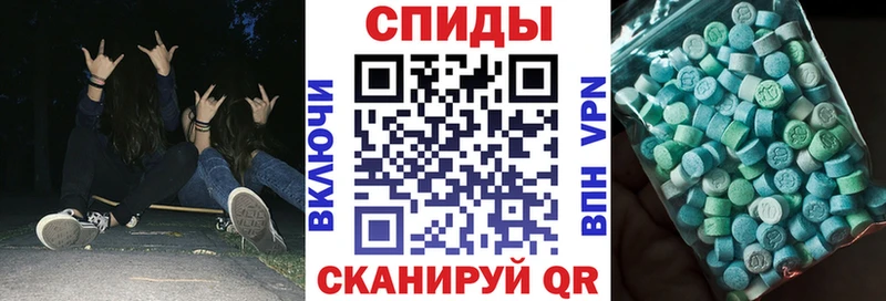 закладка  Псков  Amphetamine 98% 