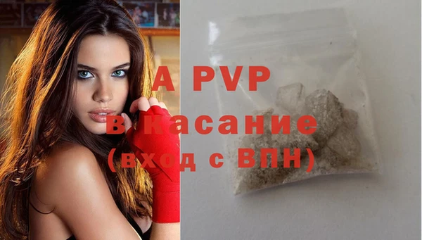 MDMA Premium VHQ Сясьстрой