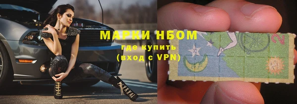эйфоретик Вязники