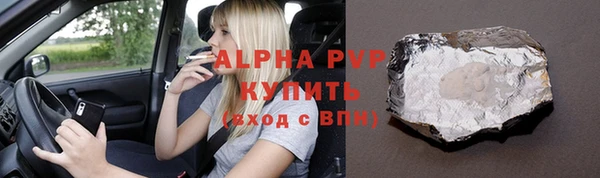 MDMA Premium VHQ Тайга