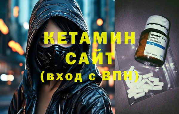 дмт Вяземский