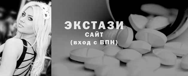индика Вязьма