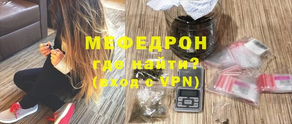 дмт Вяземский