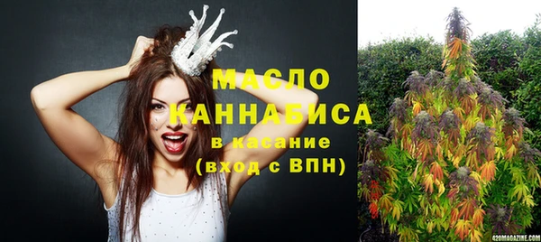 эйфоретик Вязники