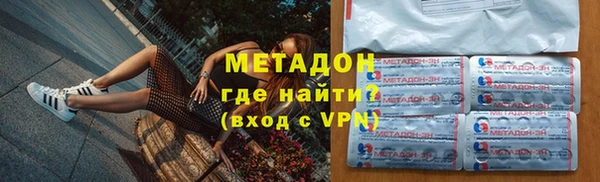 дмт Вяземский