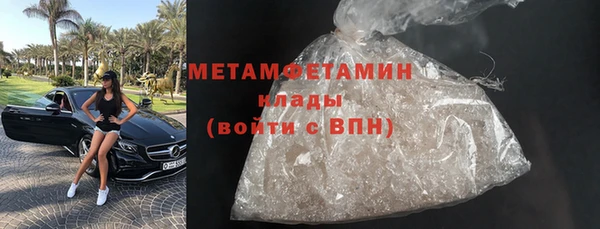 дмт Вяземский